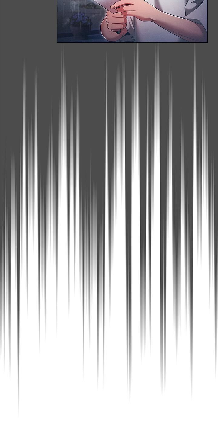 鲁蛇的多重宇宙第45话-我要被开苞瞭吗?!