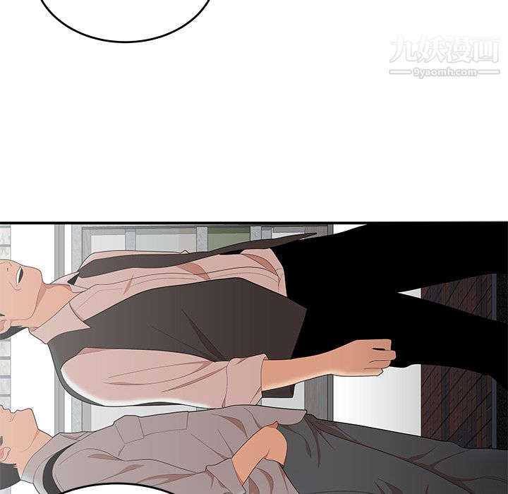 性爱百分百第24话