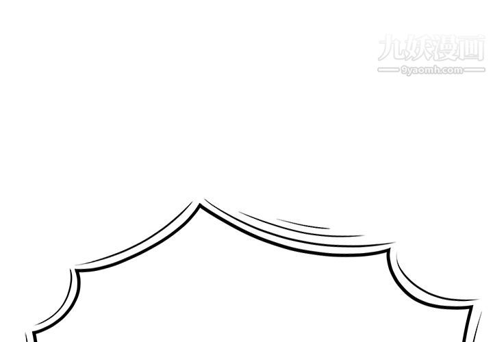 性爱百分百第25话