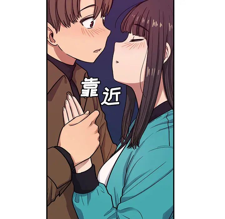 罪与罚第15话