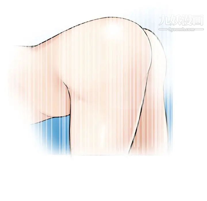 金钱的魅力第6话