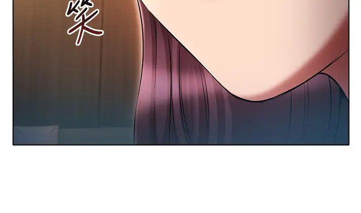 鲁蛇的多重宇宙第52话-性慾一口气爆发的世萝