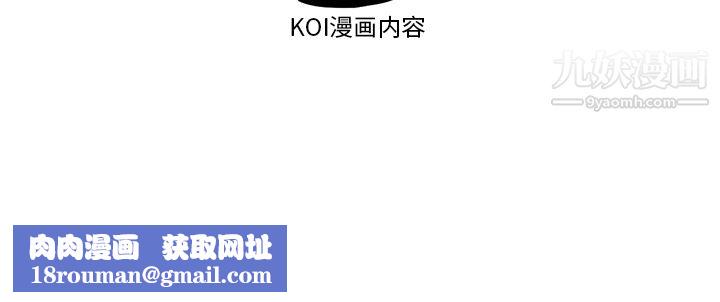 性爱百分百第26话