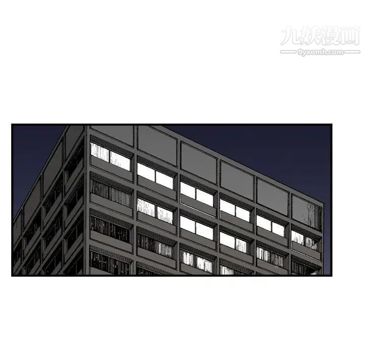 金钱的魅力第7话