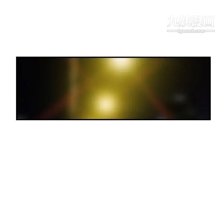 金钱的魅力第7话