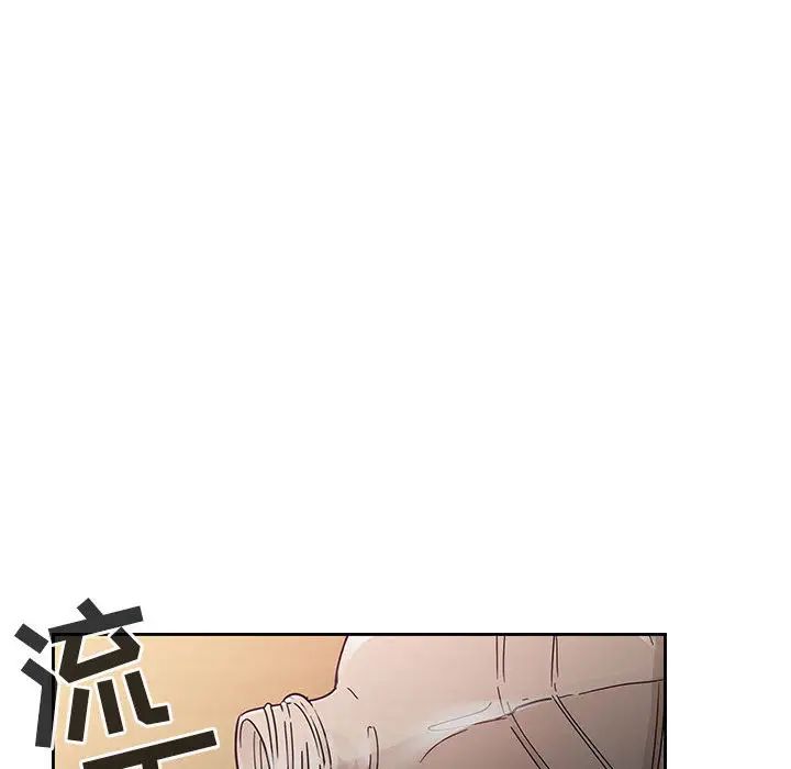 罪与罚第17话