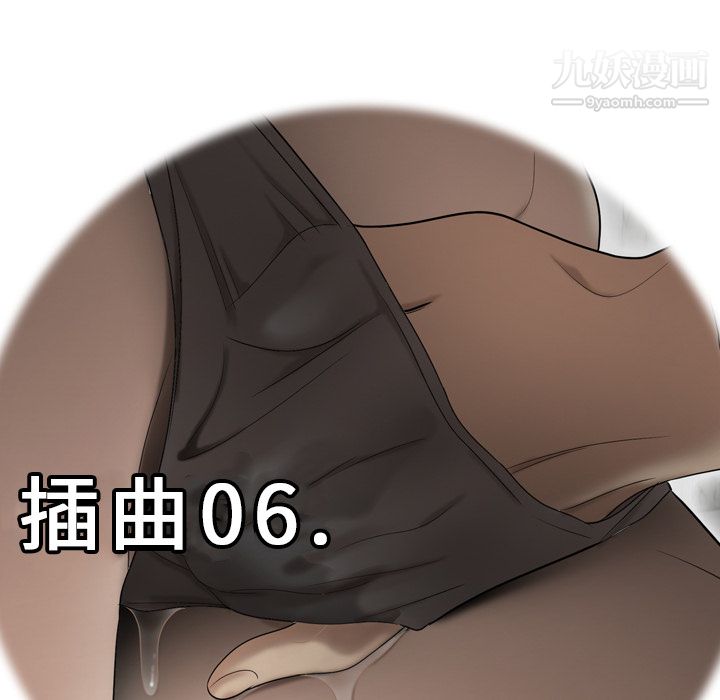 性爱百分百第29话