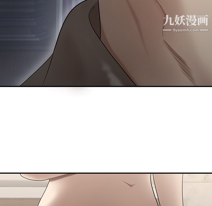 性爱百分百第29话