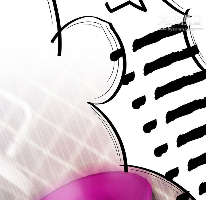 性爱百分百第29话