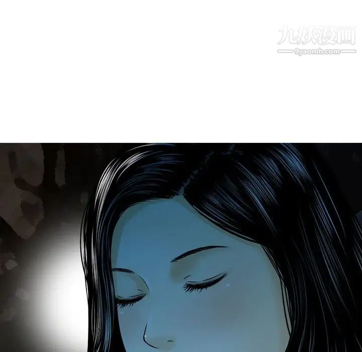 金钱的魅力第10话