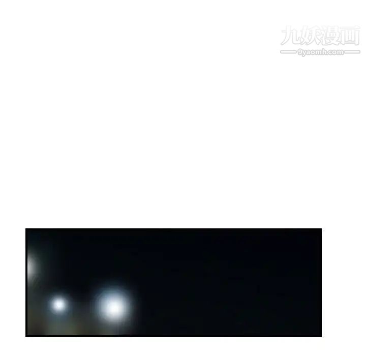 金钱的魅力第10话