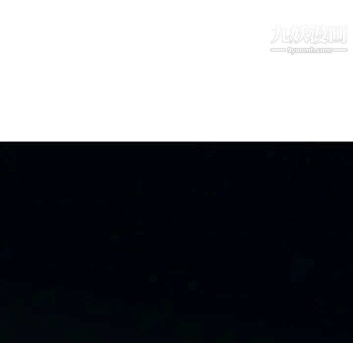 金錢的魅力第10話