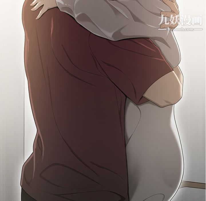 性爱百分百第29话