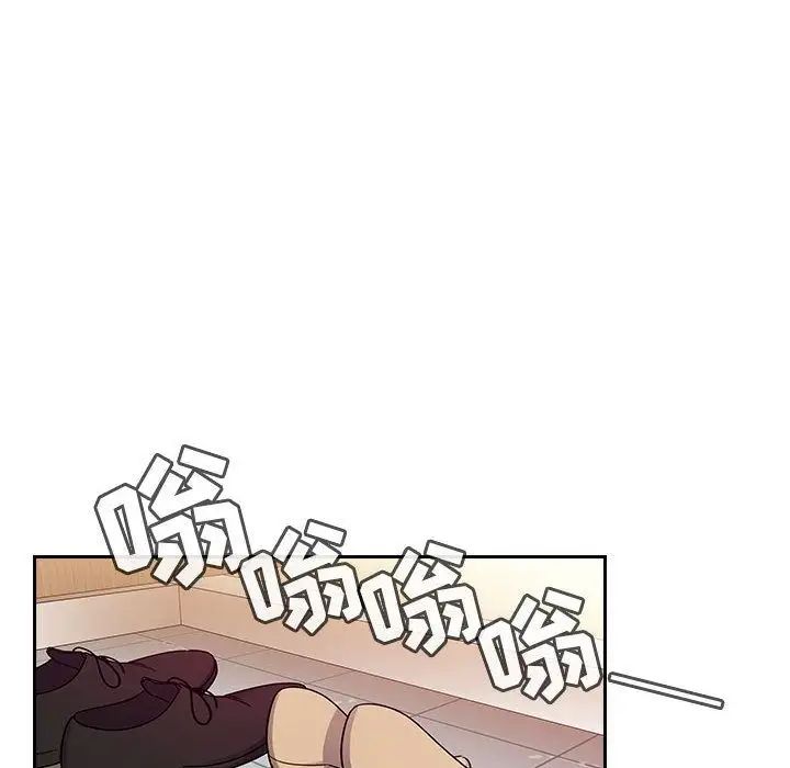 罪与罚第23话