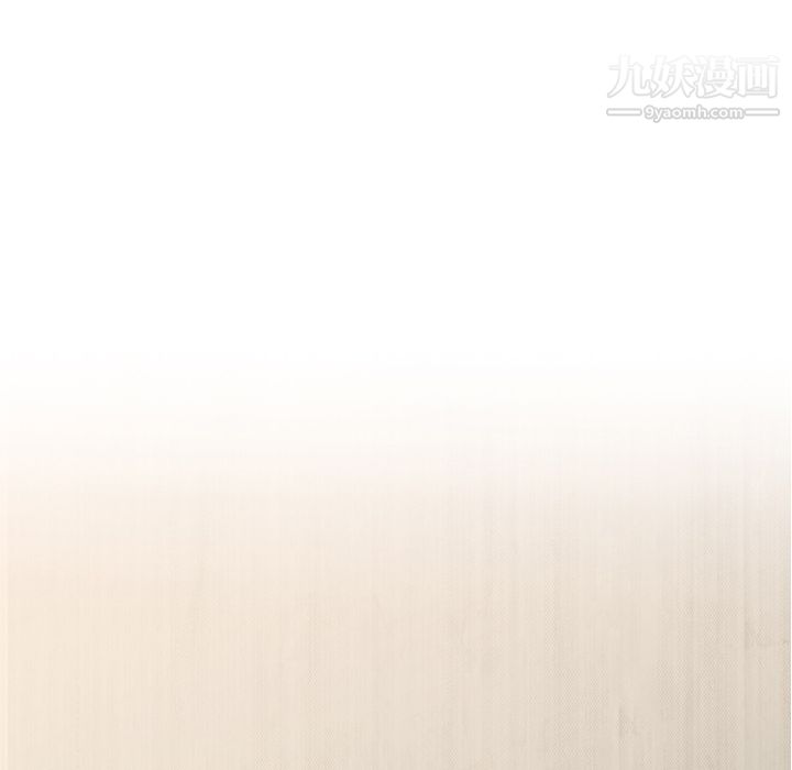 性愛百分百第30話