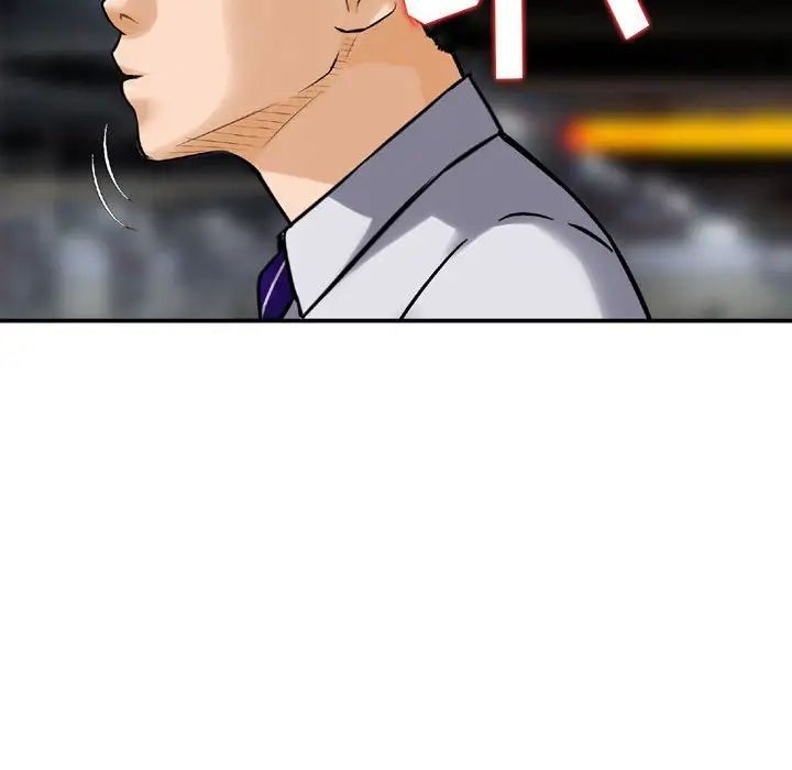 金钱的魅力第12话