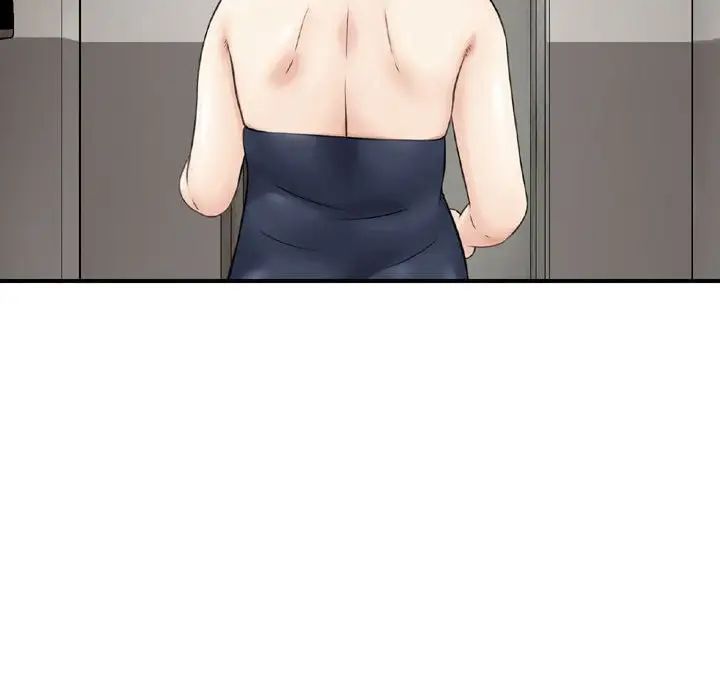 金钱的魅力第12话