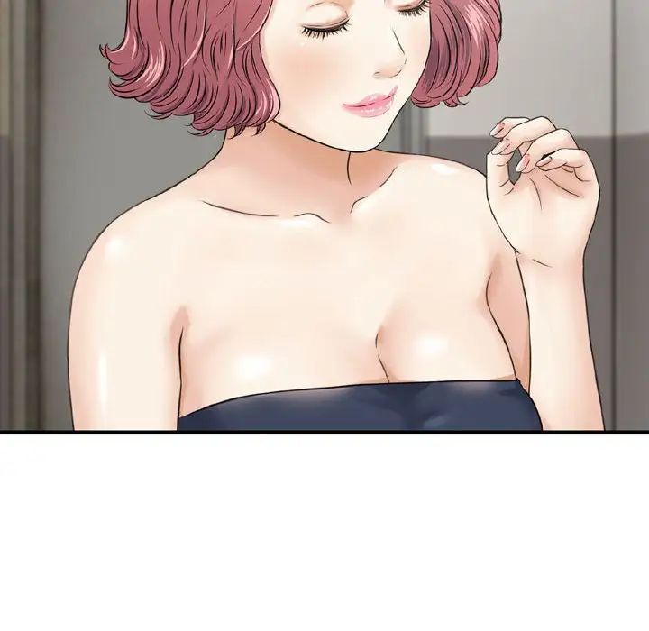 金錢的魅力第12話