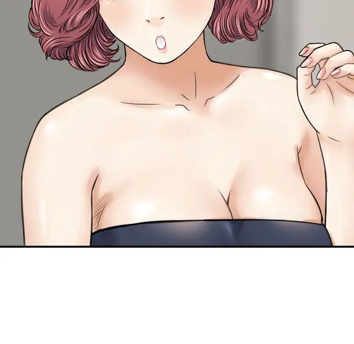 金钱的魅力第12话