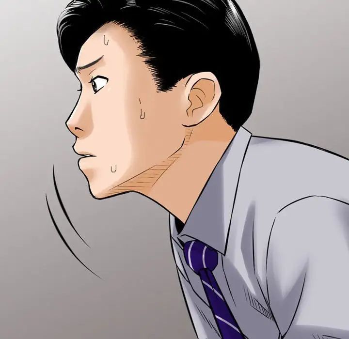 金钱的魅力第12话