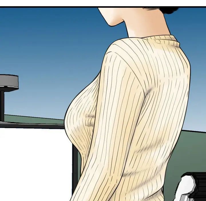 金钱的魅力第13话