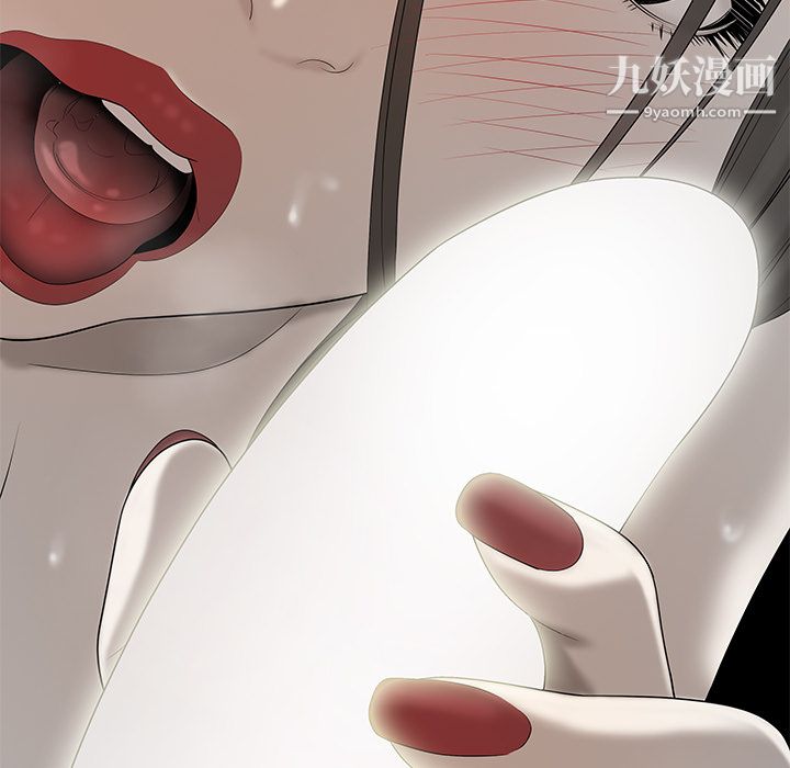 性爱百分百第32话