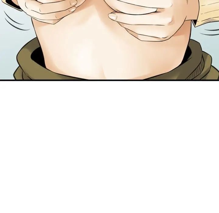 金钱的魅力第13话