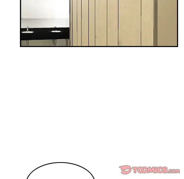 金钱的魅力第13话