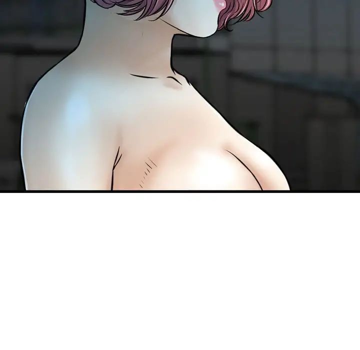 金钱的魅力第13话