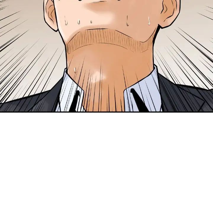 金钱的魅力第14话