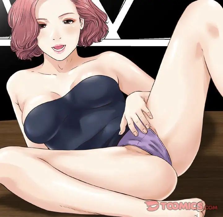 金钱的魅力第14话