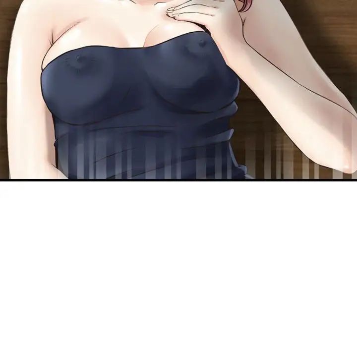 金钱的魅力第14话