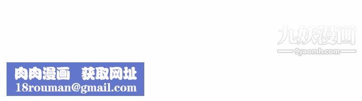 性愛百分百第33話