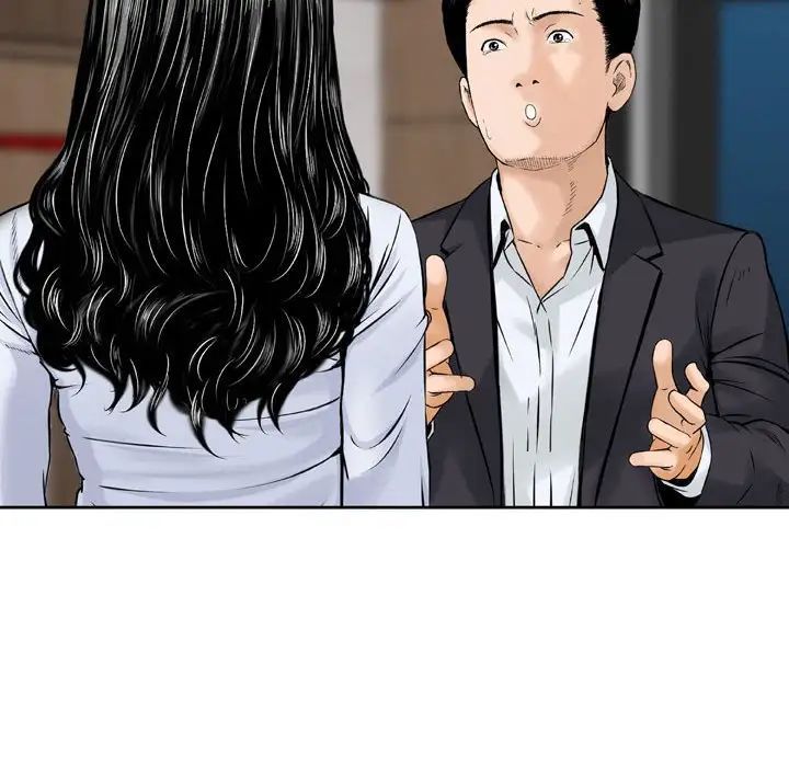 金钱的魅力第14话