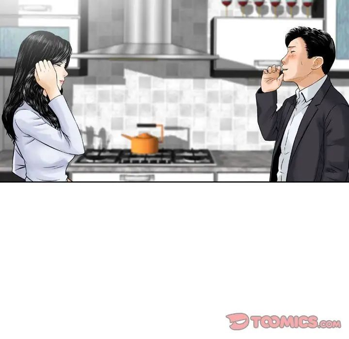 金钱的魅力第14话