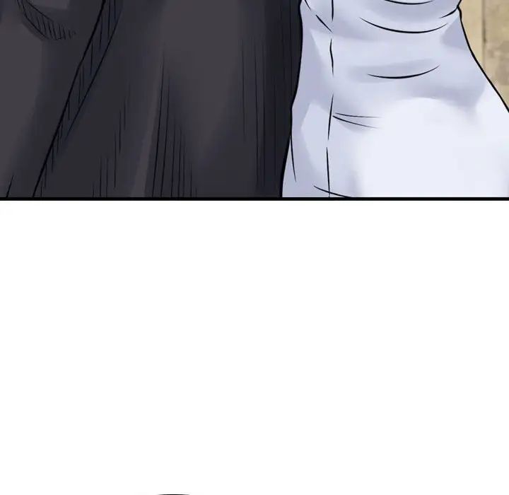 金钱的魅力第14话