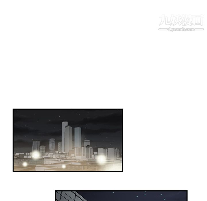 性爱百分百第34话