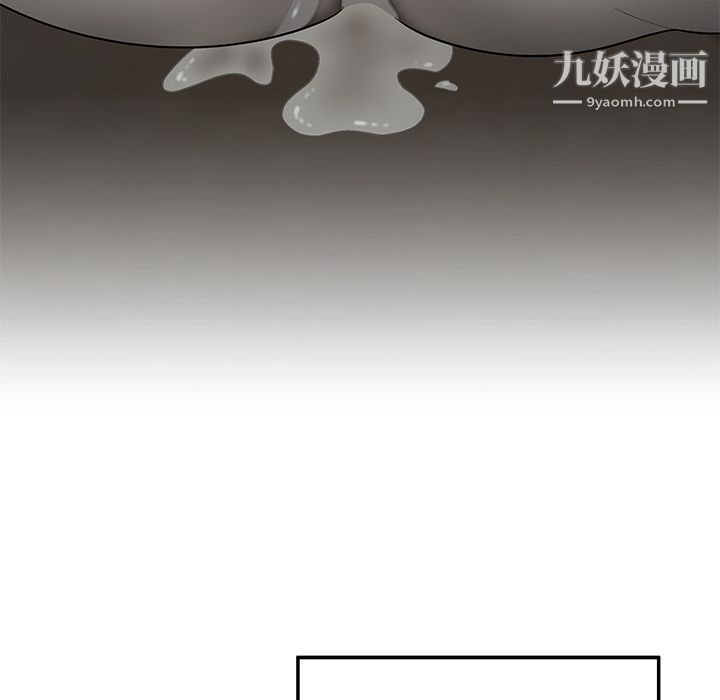 性爱百分百第35话