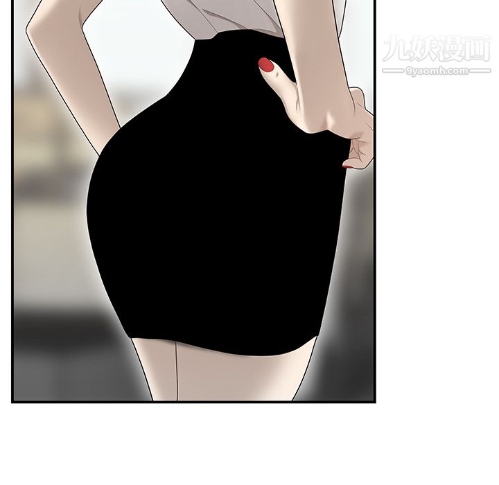 性爱百分百第35话