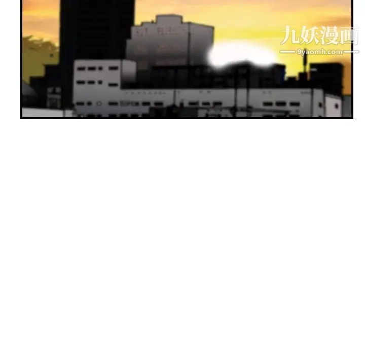 金钱的魅力第16话