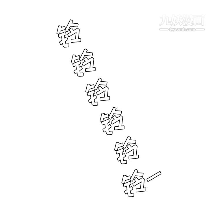 性爱百分百第37话