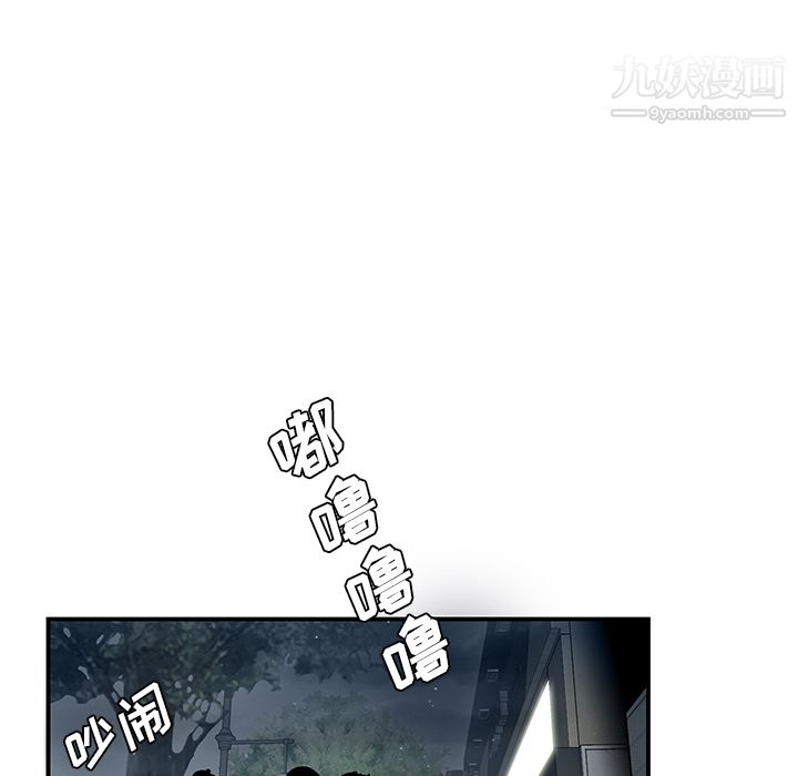 性爱百分百第37话
