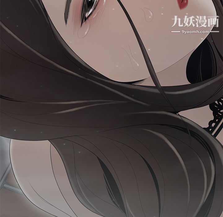 性爱百分百第37话