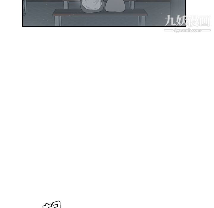 性爱百分百第37话