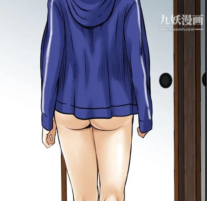 金錢的魅力第18話