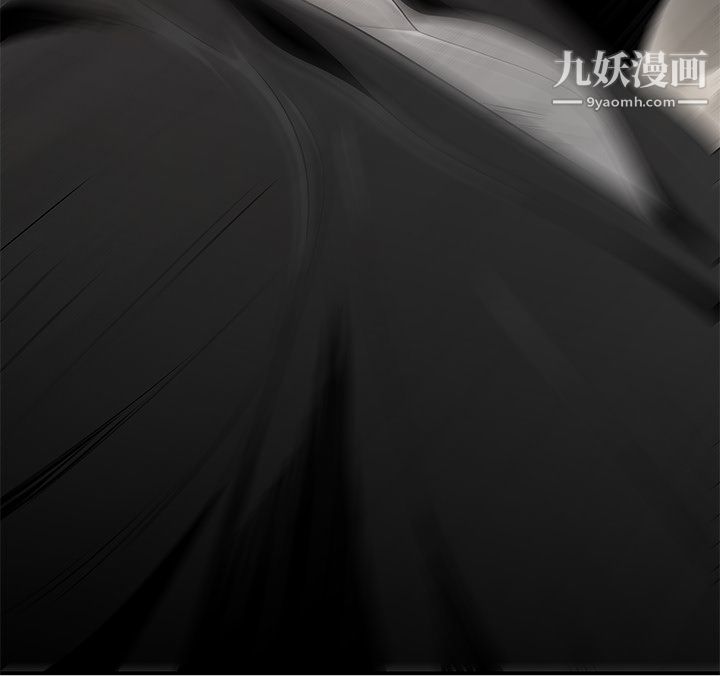 性爱百分百第38话