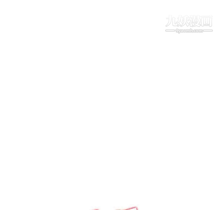 金錢的魅力第19話