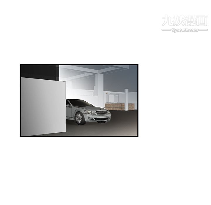 性爱百分百第39话