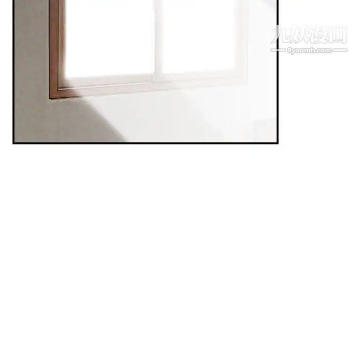 金钱的魅力第19话