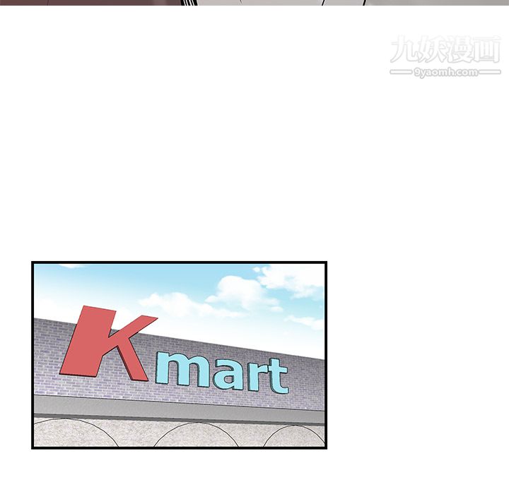 性爱百分百第39话